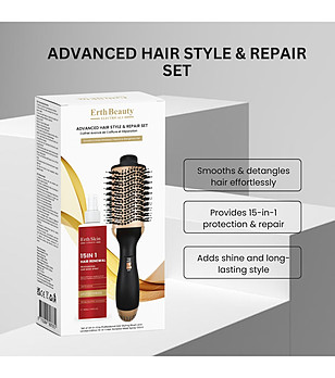 Комплект за коса ADVANCED HAIR STYLE & REPAIR SET с професионална четка и спрей снимка