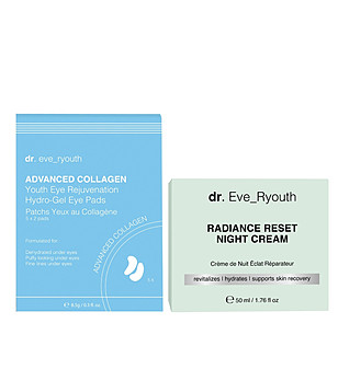 Комплект от пачове за очи и нощен крем за лице снимка