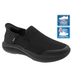 Мъжки маратонки в черно и бяло Fit-Ins и подметка Phylon снимка