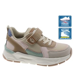 Бежови маратонки с велкро снимка