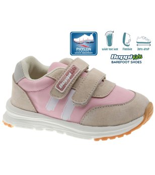 Mаратонки в бяло и розово с велкро и ултралека подметка за широко стъпало снимка