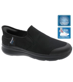 Черни мъжки маратонки с лесно обуване FIT-INS снимка