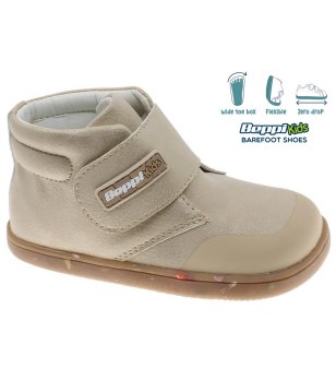 Бежови бебешки боти за широко стъпало снимка