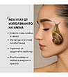 Многофункционален крем за лице Snail Secret 10 мл-3 снимка