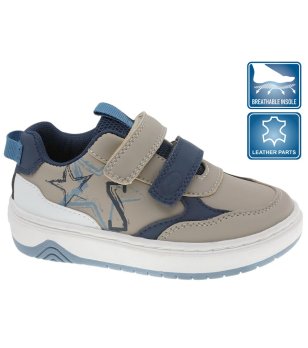 Сникърси в цвят таупе с велкро и подсилена предна част снимка