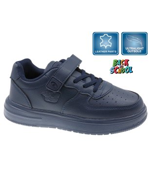 Тъмносини сникърси с лепяща лента и еластични връзки снимка