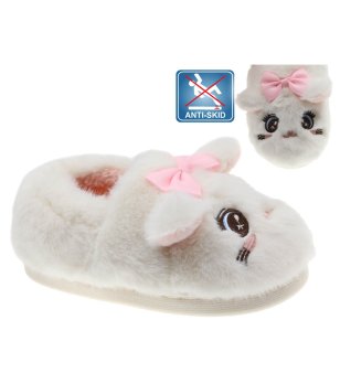 Юношески бели пантофи с форма на котка снимка