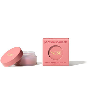 Пептидна маска за устни в цвят кафе 10 г снимка