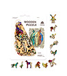 Дървен пъзел 40 части - Кон-4 снимка