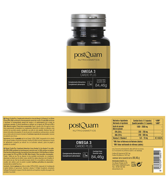 OMEGA 3 CARDIO PLUS 60 PEARLS снимка