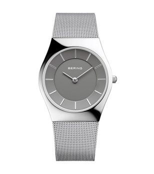 Сив мъжки часовник с метална верижка  снимка