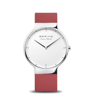 Мъжки сребрист часовник с червена силиконова верижка Max René 40 мм снимка