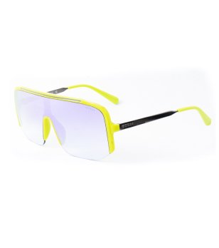 Мъжки слънчеви очила в жълто  снимка