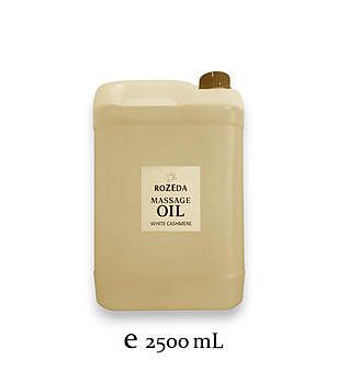 Професионално масажно масло Бял кашмир 2500 мл снимка