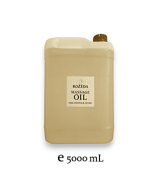 Професионално масажно масло Розов пипер и Божур 5000 мл снимка