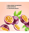 Възстановяващ шампоан „Маслина и маракуя“ 370 гр-3 снимка