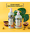 Възстановяващ душ гел „Маслина и маракуя“ 470 гр-3 снимка