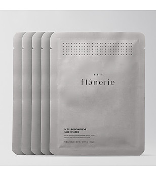 Комплект биоразградими лист маски за лице 5 броя снимка