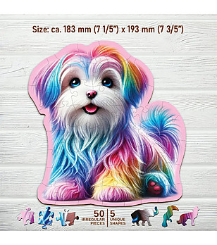 Дървен пъзел Wooden City 50 части - Кученце снимка