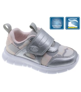 Сребристи детски маратонки с велкро и ултралека подметка снимка