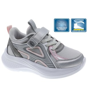 Детски сиви маратонки с розови детайли и с велкро  снимка
