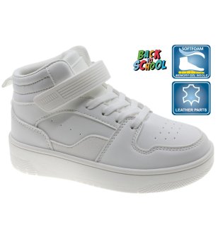 Детски бели кожени кецове с велкро  снимка