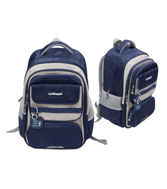 Тъмносинa раница с няколко джоба снимка