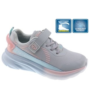 Детски сиви маратонки с велкро и цветни детайли снимка