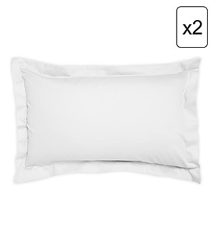 Комплкт от 2 бр калъфки от памучен сатен в бяло 50/70 см снимка