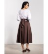 Кафява миди пола с висока талия и колан Jama-1 снимка