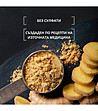 Шампоан активатор на растежа Bio Rehab 250 гр-4 снимка