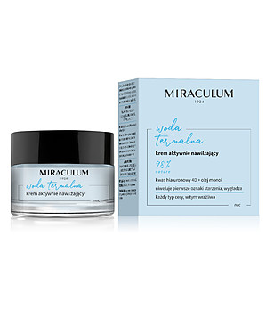 Нощен хидратиращ крем за лице 50 ml снимка