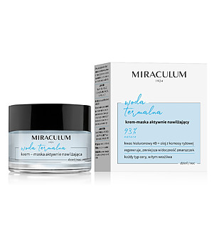 Активно хидратираща крем-маска с термална вода 50 ml снимка