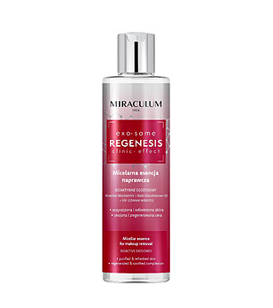 Мицеларна есенция за премахване на грим REGENESIS 200 ml снимка