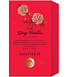 Парфюмна вода OLFACTICA Spicy Vanilla 50 ml с ориенталско-дървесен аромат-1 снимка