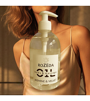 Професионално масажно масло Жасмин и Кадифе снимка