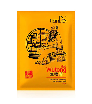 Фитопластир за тяло WUTONG 5 броя снимка