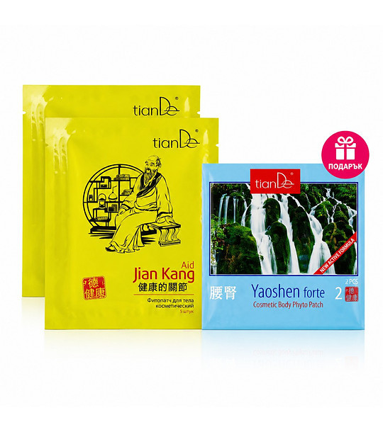 Комплект фитопластири за тяло JIAN KANG с подарък снимка