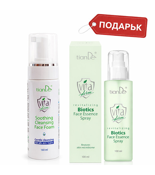 Успокояваща почистваща пяна за лице VITA DERM с подарък ревитализираща есенция BIOTICS снимка