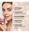 Крем за лице GINSENG & ORCHID за дълбоко обновяване 50 г-2 снимка