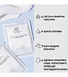 Възстановяващ крем за ходила със змийска мас-1 снимка