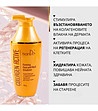 Стягаща емулсия за лице и шия COLLAGEN ACTIVE 100 г-1 снимка