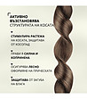 Възстановяващ балсам за коса с екстракт от женшен-2 снимка
