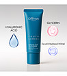 Козметичен комплект HYALURONIC HYDRATION ROUTINE 80 мл-2 снимка