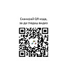 HOLA комплект играчки камиончета в кутия-2 снимка