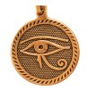 Дамска златиста гривна с талисман Eye Of Horus Alex And Ani-1 снимка