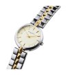 Дамски сребрист часовник с двуцветна метална верижка Pierre Cardin-1 снимка