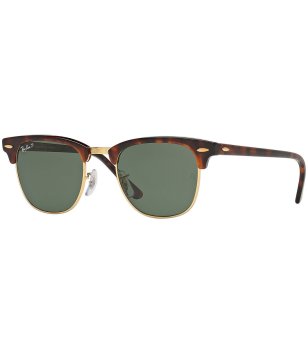 Кафяви unisex слънчеви очила  снимка