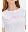Бяла тениска с щампа LIFE IS A-4 снимка