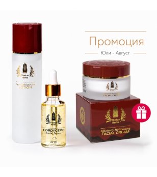 Комплект за лице TIBETAN HERBS с кордицепс и хидратиращ крем снимка